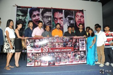 Ice Cream 2 Movie First 20 Looks Launch